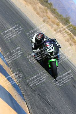 media/Feb-13-2022-SoCal Trackdays (Sun) [[c9210d39ca]]/Turn 7 Inside (1040am)/